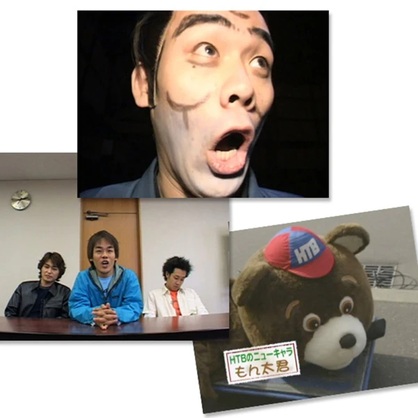 HTB オンラインショップ