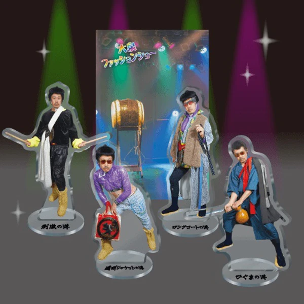HTB オンラインショップ