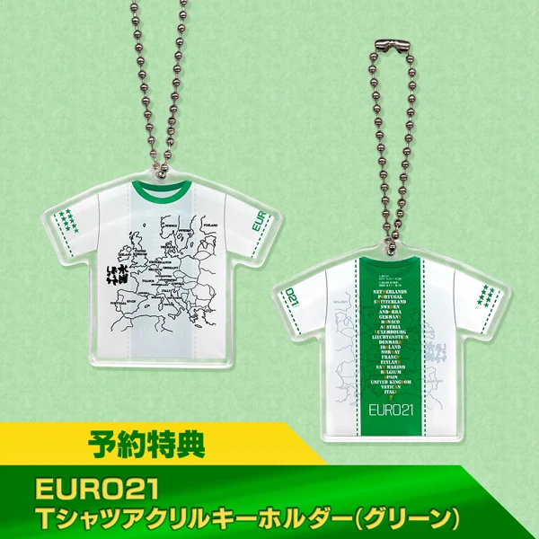 HTB オンラインショップ