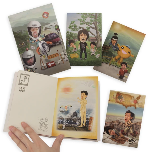 水曜どうでしょう DVD 10枚セット 初回ポストカード未開封 - DVD 