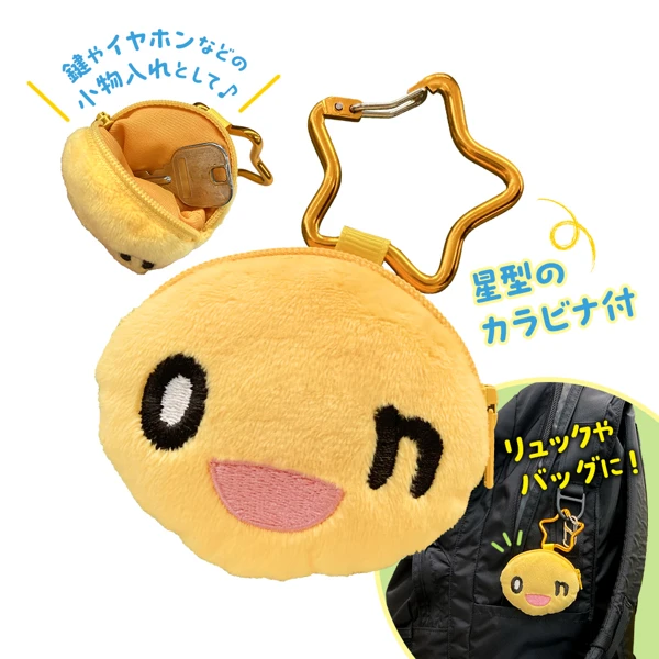 HTB オンラインショップ