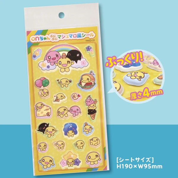 おんちゃん@グッズ垢　iPhone 20周年記念コラボ・onちゃんnoちゃんTシャツ – 打首獄門同好会 ONLINE SHOP