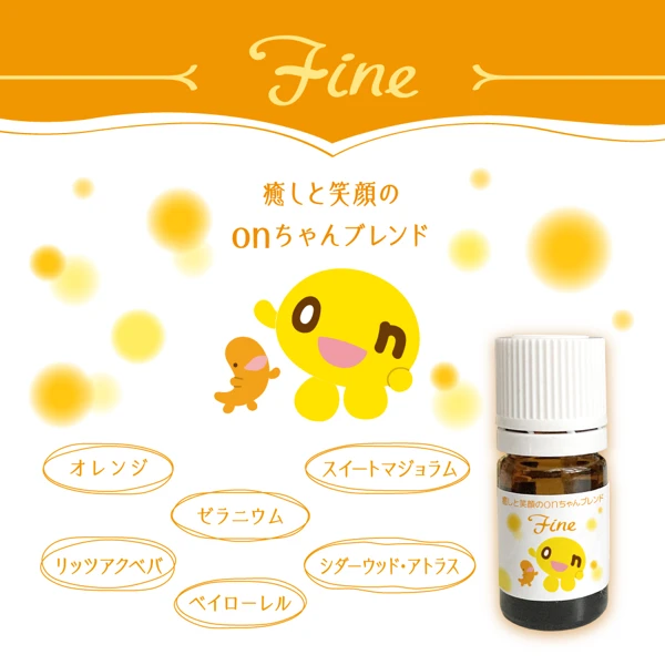 HTB オンラインショップ