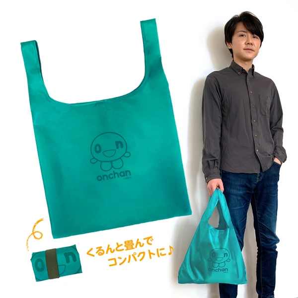 HTB オンラインショップ