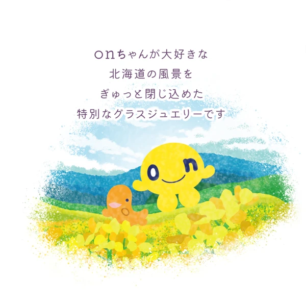 HTB オンラインショップ
