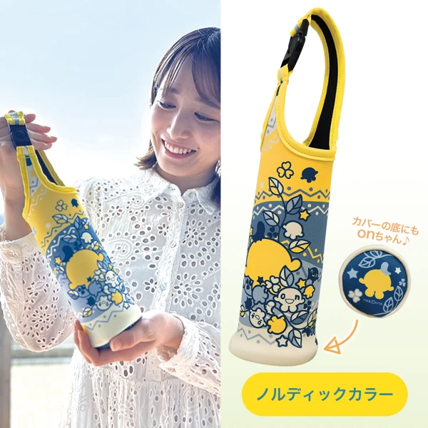 ☆gu＊様ご予約 ☆ ボトルケース2点 楽天市場】ペットボトルホルダー guの通販