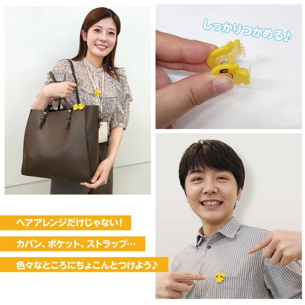 HTB オンラインショップ