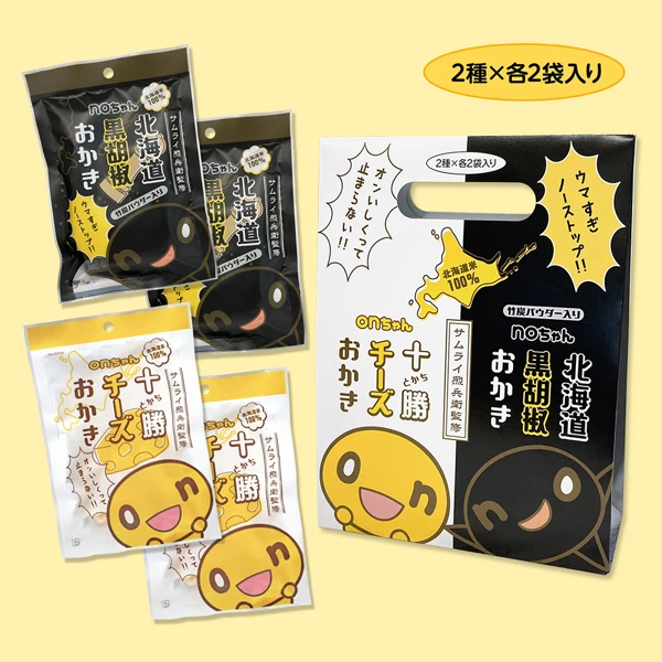 どうでしょう祭　エヴァンゲリオン　onちゃん　缶バッジ　コンプリートセット どうでしょう祭 エヴァンゲリオン onちゃん 缶バッジ
