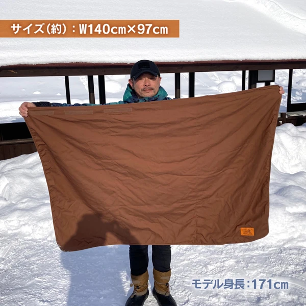 HTB オンラインショップ