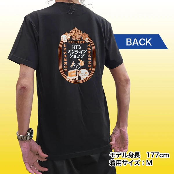 Laputa 8/29渋公 プラチナムチケット限定配布Tシャツ含む　３点セット Laputaに会える最後の機会となるLINE CUBE SHIBUYA公演：情報