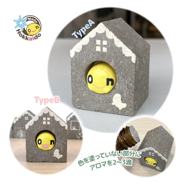 HTB オンラインショップ