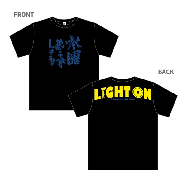 HTB オンラインショップ
