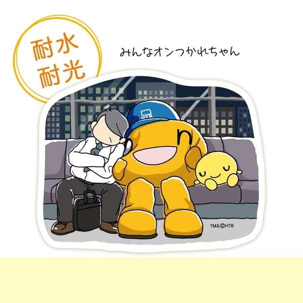 最も 割引 HTB オンラインショップ パンツ