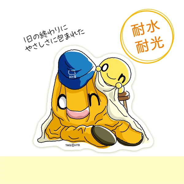 onちゃんの25年間がたっぷり「onちゃん25周年アニバーサリー