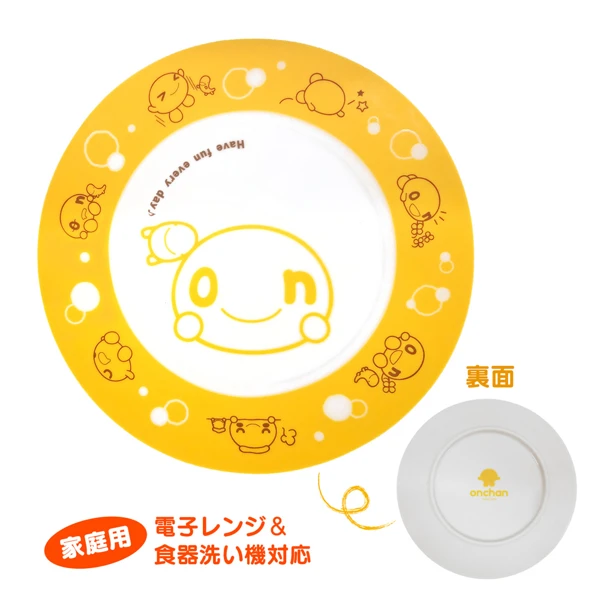 HTB オンラインショップ