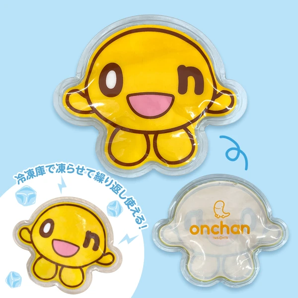 【限定】レッドベア×ｏｎちゃんキーホルダー JR貨物 HTB 鉄道 Amazon.co.jp: 限定 レッドベア×onちゃんキーホルダー JR貨物