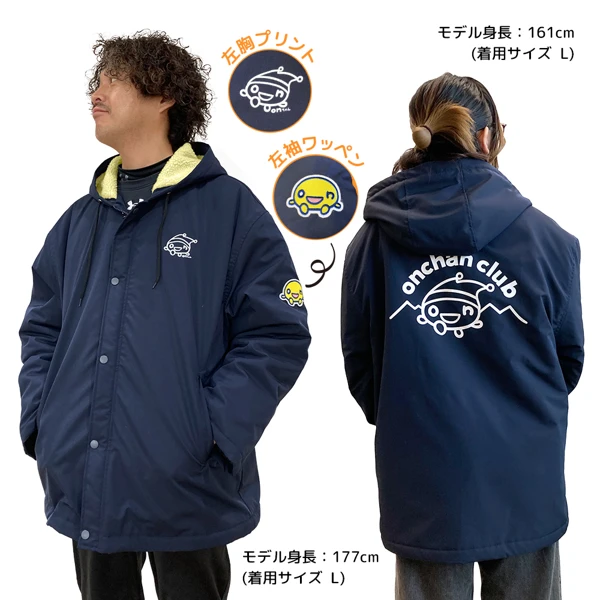 HTB オンラインショップ