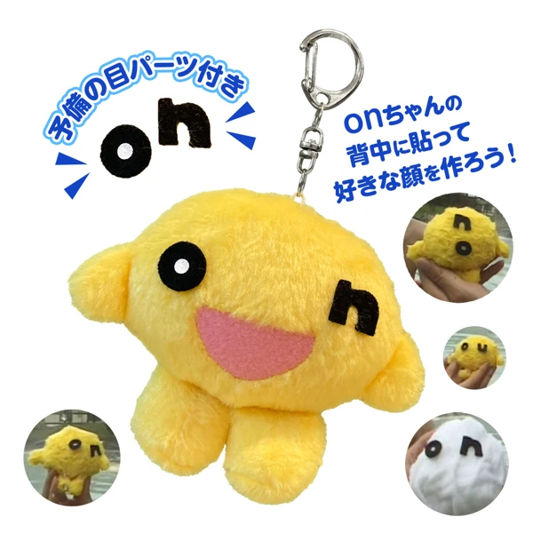 HTB オンラインショップ