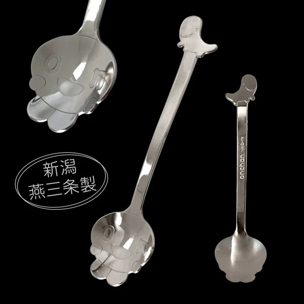 HTB オンラインショップ