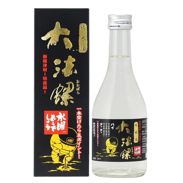 HTB オンラインショップ