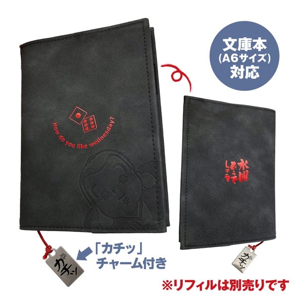 ★お盆休み価格★　水曜どうでしょう　DVDセット HTB オンラインショップ