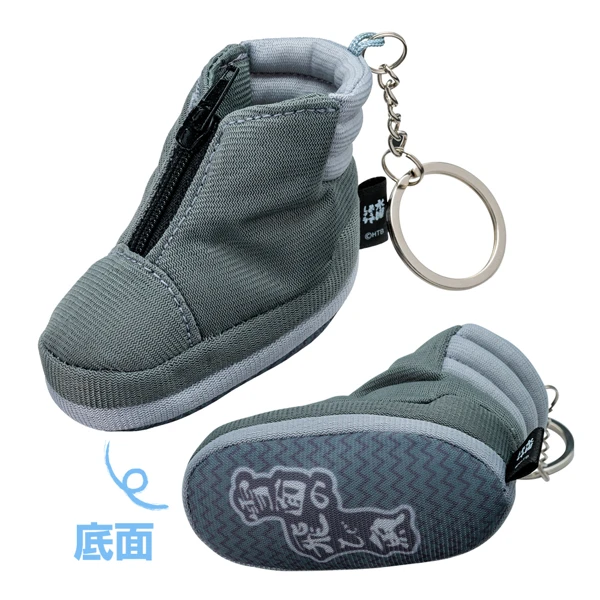 HTB オンラインショップ